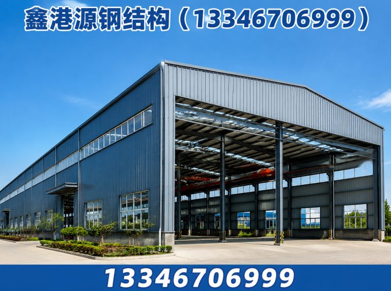 鄢陵县钢构厂房展示图